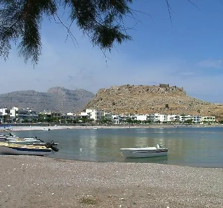 Horizon View Διαμέρισμα *